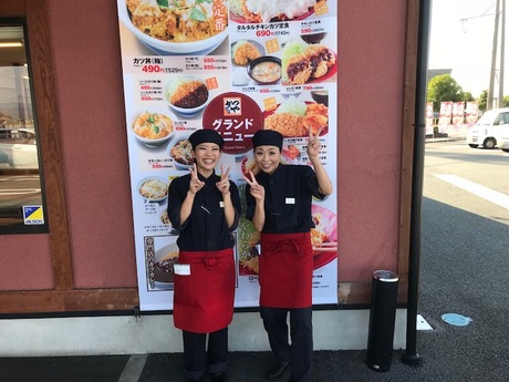 かつや 熊本浜線バイパス店 オープン作業スタッフの募集詳細