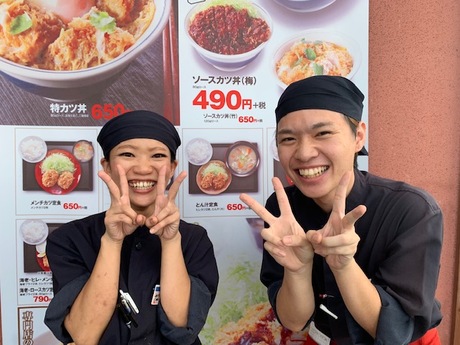 かつや 熊本浜線バイパス店 店内スタッフの募集詳細