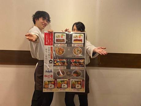 ふぁみり庵はいから亭 お持ち帰り専門センター 寿司まどか からあげもも太郎 坂元玉里店 ホールスタッフ 夜 の募集詳細