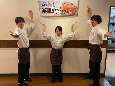 ふぁみり庵はいから亭 お持ち帰り専門センター 寿司まどか からあげもも太郎 坂元玉里店 ホールスタッフ 夜 の募集詳細